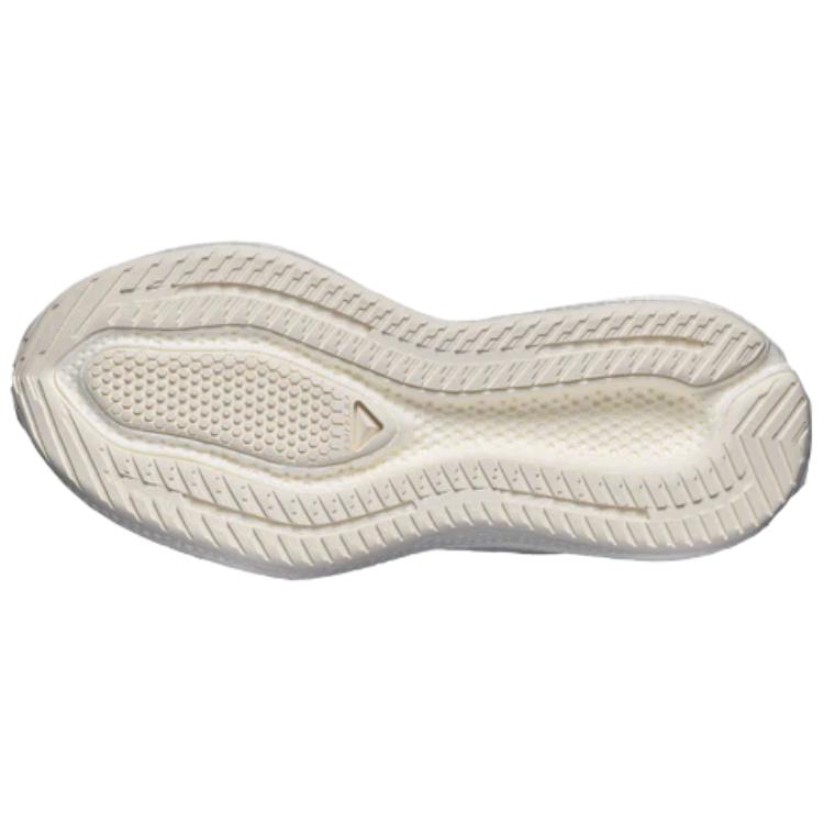 Salomon Aero Glide 4 Comfortable Durable Casual Running Shoes Unisex sneaker White L49151400