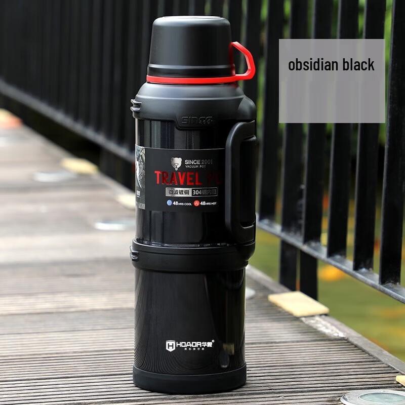 HOAOR Large Capacity Outdoor Stainless Steel Vacuum Flask