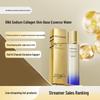 DNA Sodium Collagen Firming Essence: Anti-Wrinkle, Smoothing & Lifting Solution for Sagging Skin