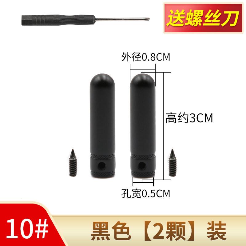 Sweater Hat Drawstring Strap Metal Head Accessories Rope Head Clothes Pants Rope Hat Rope Stop Rope Sweatpants Waist Rope