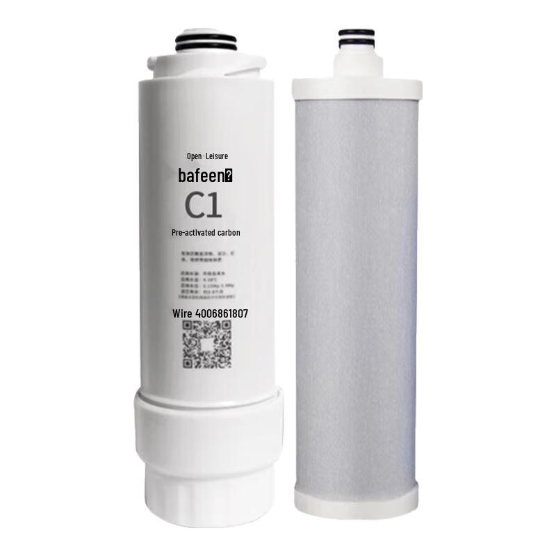 Bafeen BFRO-S30-500G RO Water Purifier Filter Elements