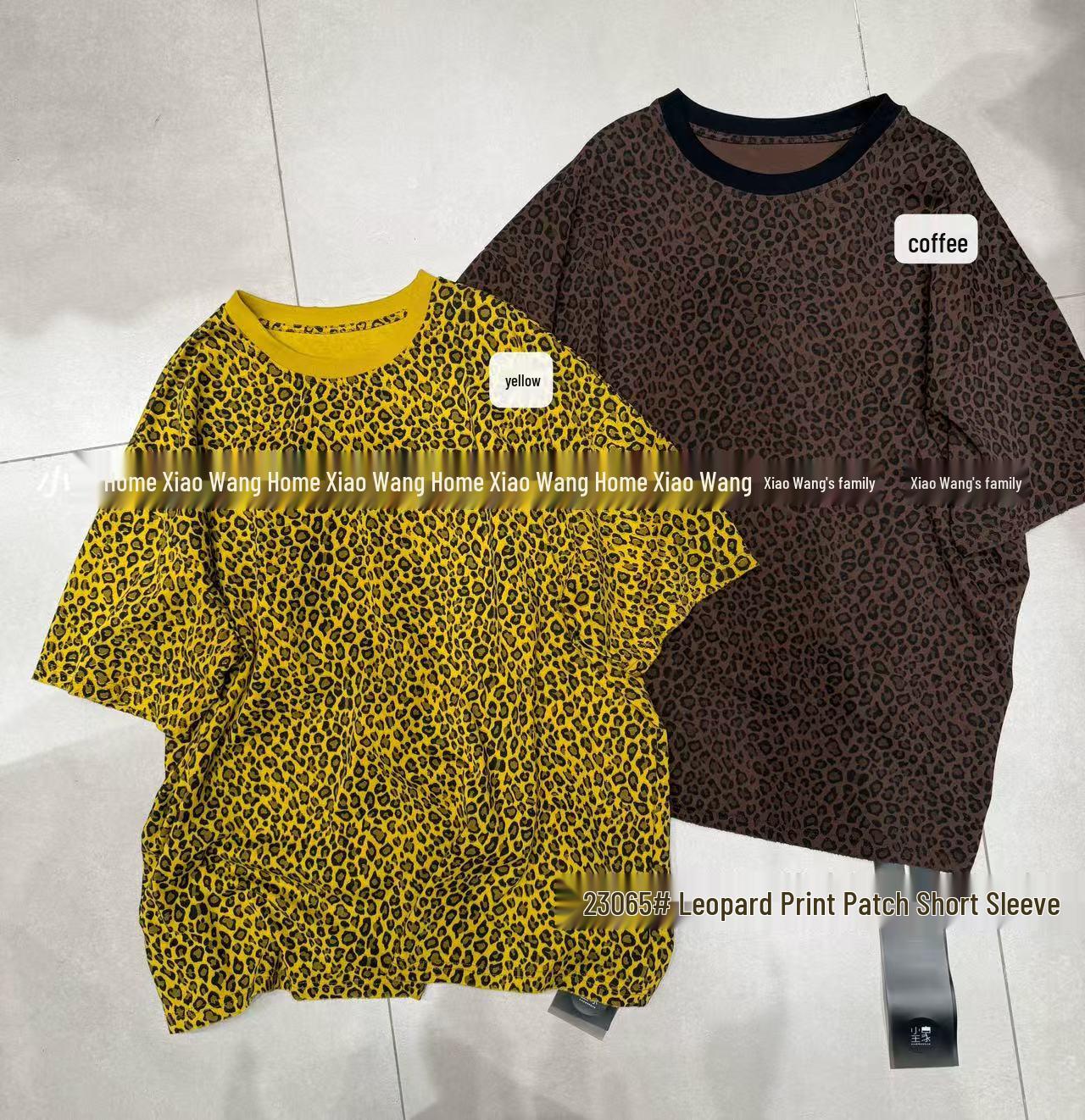 

Футболка свободного кроя большого размера в корейском стиле с леопардовым принтом от Сяо Вана, весна 2023 Yellow