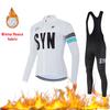 2025 Autumn and Winter Windproof Fleece Jacket Cycling Jersey Cycling Bib Men's Warm Top Road Bike Cycling Suit Long Set