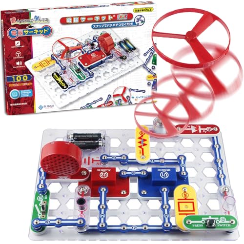 Snap Circuits Jr. 100 Electronic Circuits [Official Japanese Distributor] Elenco SC-100 Snap Circuits Toy with Japanese Experiment Guide for Learning