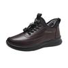 Magnetic Therapy Cloth Shoes Winter Men's Cotton Shoes Sports Shoes Flat Non-slip