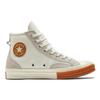 Converse Chuck 70 High Unisex Vintage White/Pale Putty/Egret A04409C