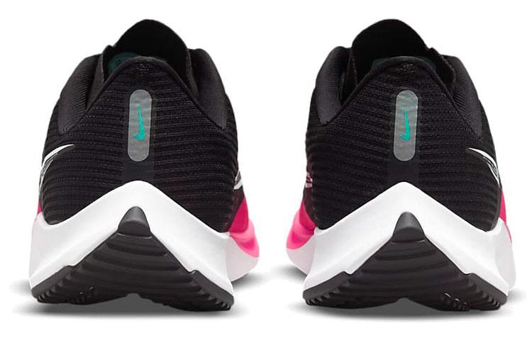 Nike Air Zoom Rival Fly 3 'Black White Dynamic Turq' CT2405-002