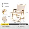 Portable Aluminum Folding Camping Chair
