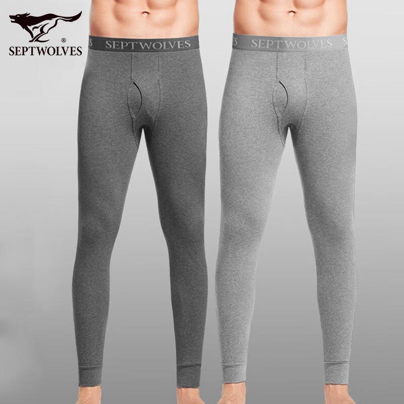 

Мужское термобелье Qipilang из 100% хлопка с антибактериальным эффектом, 2 штуки 2XL (180)