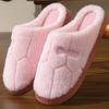 New Cotton Slippers Mao Mao Slippers Confinement Drag Home Hospitality Shake Fast One
