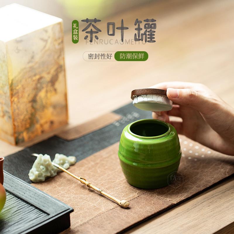 Ceramic tea can, small sealed storage tank, high-end portable small tea can, grass green mini porcelain can, tea can.
