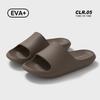 Cool Slippers Couple Style Indoor Home Silent Non-slip Deodorant Slippers Simple Soft Bottom One-word Drag
