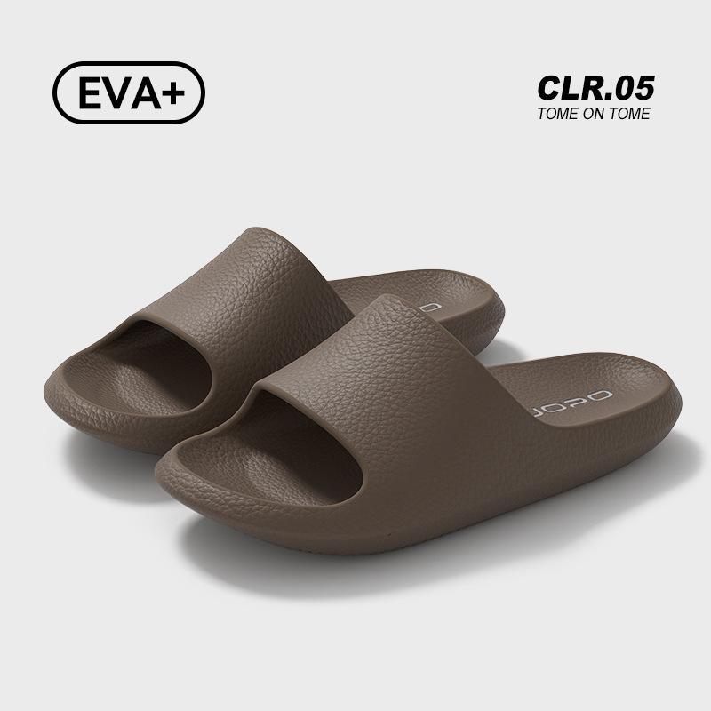 Cool Slippers Couple Style Indoor Home Silent Non-slip Deodorant Slippers Simple Soft Bottom One-word Drag