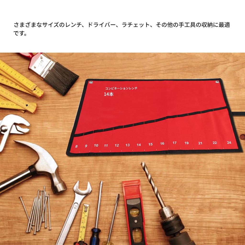 TOPINCN Tool Bag with Wrench Tool Storage Bag with and Wrench Canvas Organizer Roll-Up Holder, Multi-Pocket Roll-Up Spanner, Pliers, Holders, (14