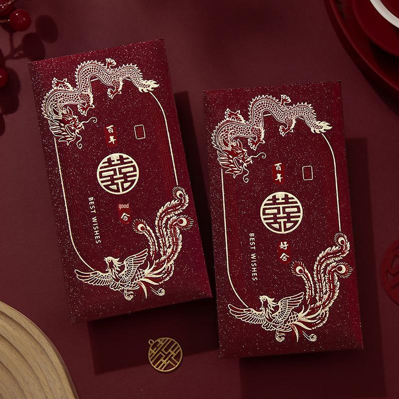 High-End Frosted Wedding Red Envelope with Double Happiness Design