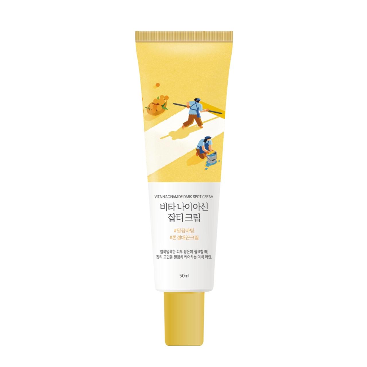 

Round Lab Vita Niacinamide Dark Spot Cream 50ml + RANDOM GIFT