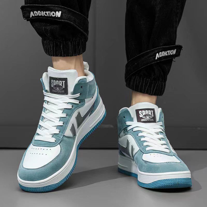 Cheap men's shoes large size men's shoes 45 sports shoes 46 casual high-top board shoes autumn and winter size 47 shoes