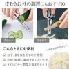 Comolife Stainless Steel Vertical Peeler, Peeler, Vertical, Vegetable Peeler, Chamfering, Eye Remove