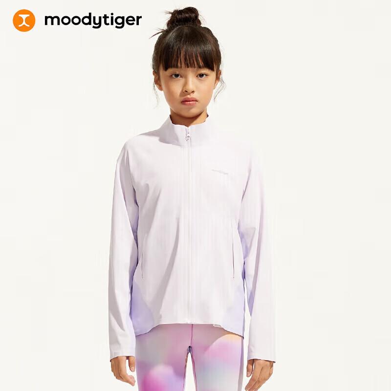 Moodytiger Kids Summer Cooling Sun Protection Jacket 160