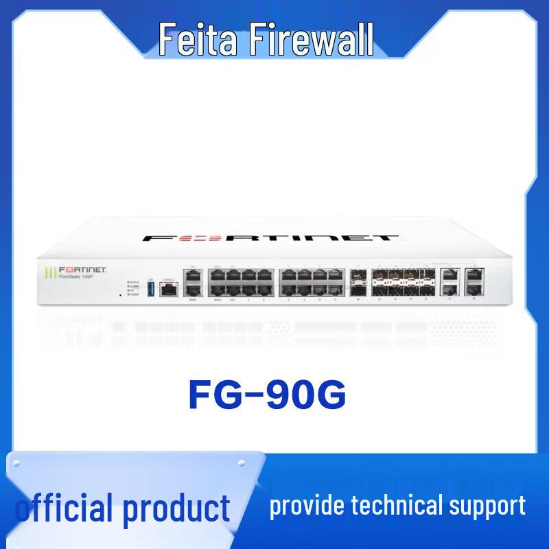 

Fortinet FortiGate-90G 1-Year UTP License
