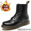 Winter Martin Boots Velvet Warm High-top Large Size New Men's Shoes Couple Boots New Men's Martin Boots Men's