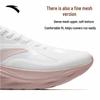 Anta Yichen Women's Lightweight Cushioned Running Shoes