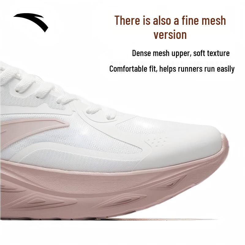 Anta Yichen Women's Lightweight Cushioned Running Shoes
