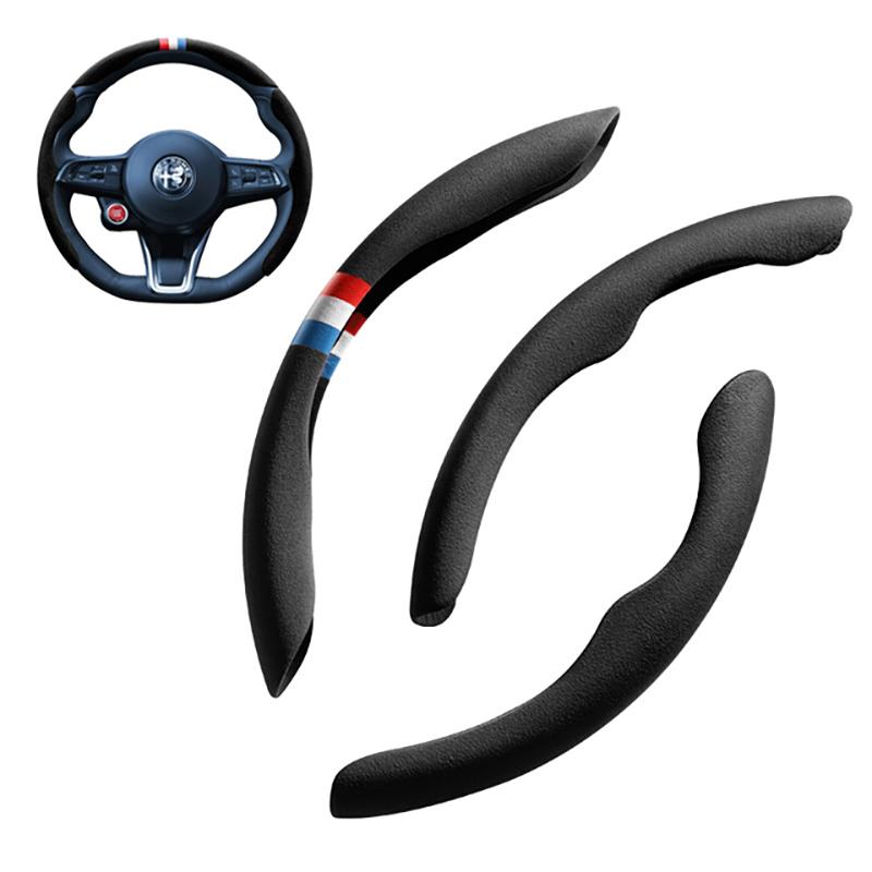 YAQG2 Car Steering Wheel Cover Segment Steering Wheel Protection Cover For Alfa Romeo Giulia Stelvio Interior Styling Car Accessories