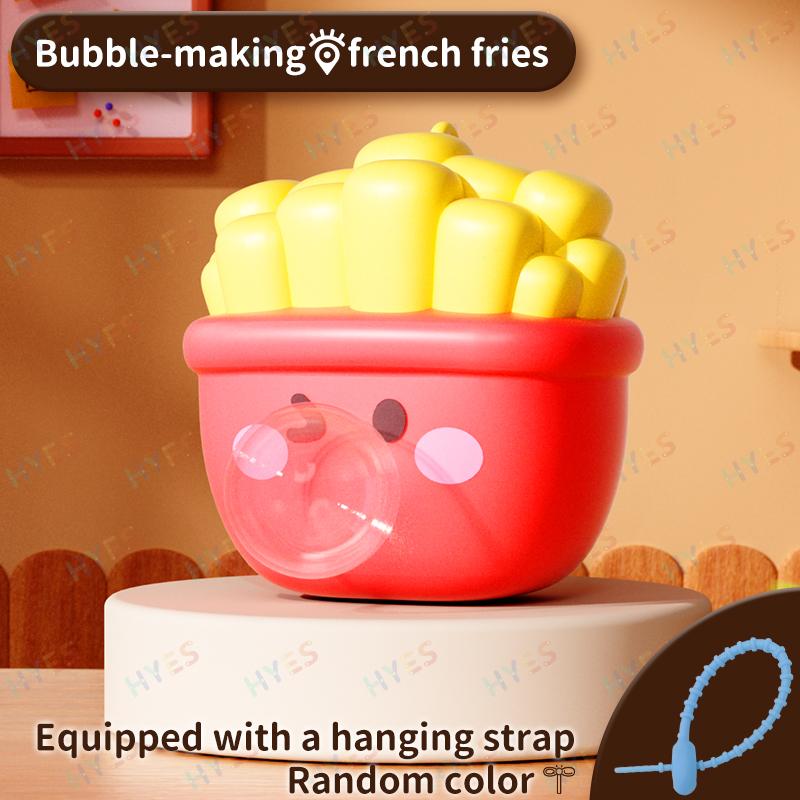 

HYES Игрушки для снятия стресса Мультяшная еда Хлопающие пузыри Сжимаемые игрушки Снимают тревогу Игрушка для выдувания пузырей Подарки для мальчика девочки детей взрослых