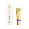 Shu Lei Silk Anti-Dandruff Shampoo & Hair Mask Set