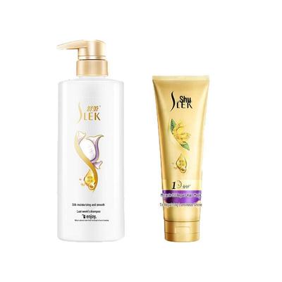 Shu Lei Silk Anti-Dandruff Shampoo & Hair Mask Set