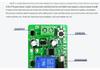 12V DC Single Channel Remote Switch with Long-Range Wireless Door Button.