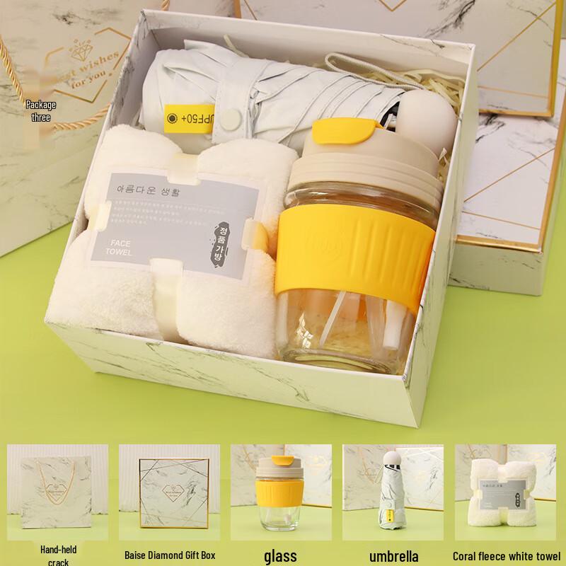 White Diamond 3-Piece Gift Set