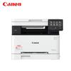Canon MF641Cw Wireless Color Laser Multifunction Printer CN plug (adapter included)