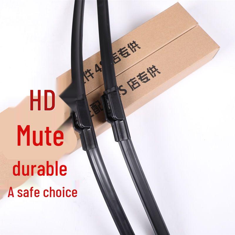 Honda Compatible Wiper Blade for Vezel, XR-V, Tenth Gen Civic, Accord, CR-V, Spirior, Odyssey, and Fit.