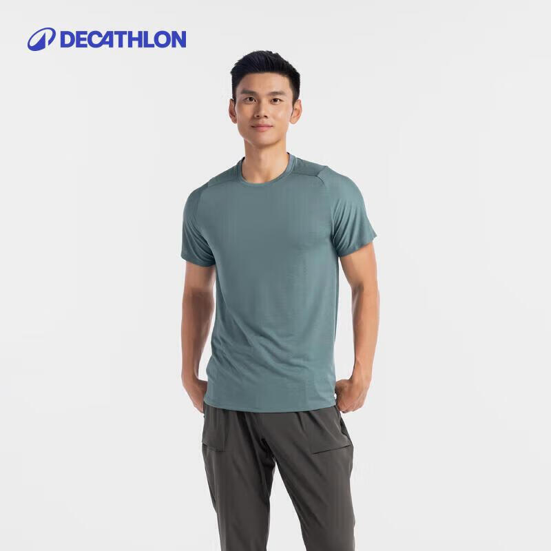 Спортивная футболка Decathlon с быстрой сушкой, свободного кроя XL