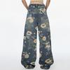 Damskie Retro Luźne Jeansy z Kwiatowym Wzorem