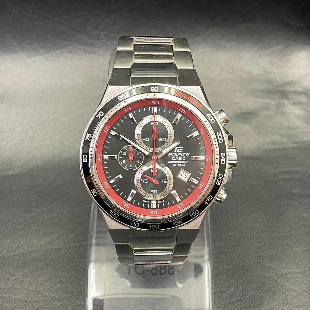 CASIO EDIFICE EF-546 Chronograph Watch Working Item