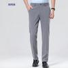 Rommon Men's Easy-Care Wrinkle-Resistant Business Trousers