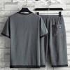 Men's Summer Ice Silk Suit   Loose  Leisure Sports Suit Men's Short-sleeved  Pants Two-piece Set