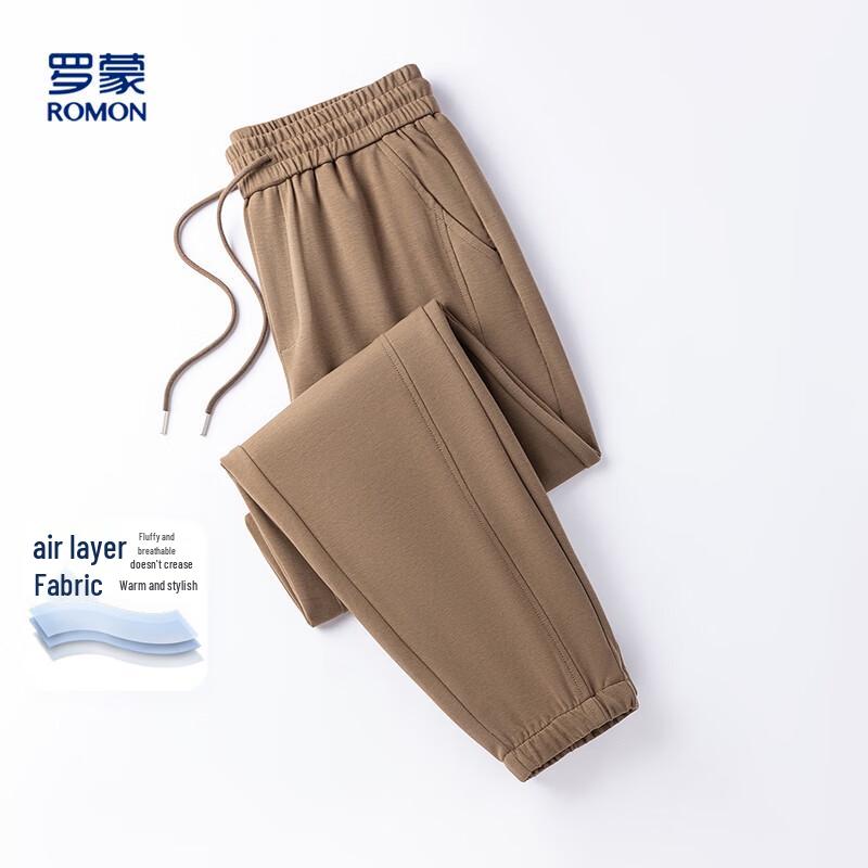 

Luomeng Men s Jelly Air Layer Casual Sports Pants 3XL