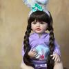 BZDOLL 55 CM 22 Inch Lifelike Realistic Reborn Baby Girl Doll Soft Silicone Long Brown Hair Princess Toddler Bebe Christmas Gift
