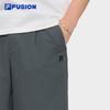 Fila Fusion Men's Woven Casual Shorts