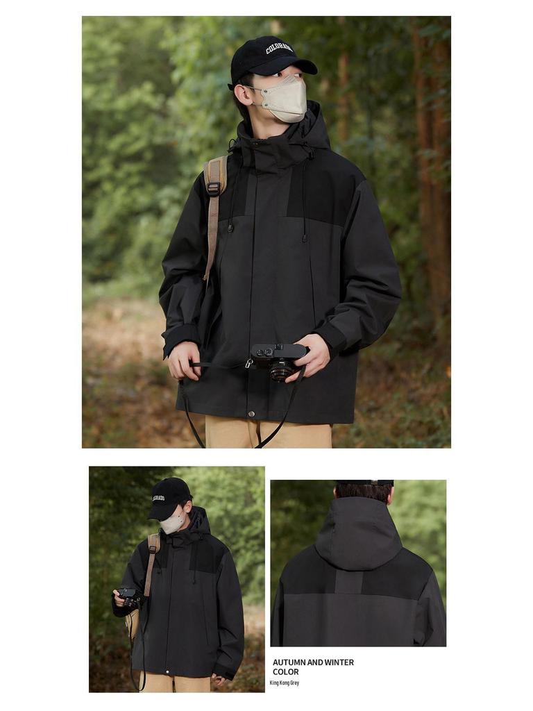 Unisex Lightweight Windbreaker Jacket for Spring/Autumn – Breathable Outdoor Streetwear for Travel, Fishing, and Hiking.