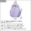 RAKEE Lucky Backpack for Women and Girls, Large Capacity, Multifunctional, Korean Style, Casual, Popular for Commuting To Work or School