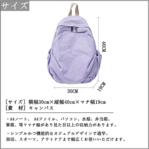 RAKEE Lucky Backpack for Women and Girls, Large Capacity, Multifunctional, Korean Style, Casual, Popular for Commuting To Work or School