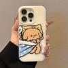 Jelly 2-in-1 Phone Case Detachable High-end for Apple Phone Case with Advanced Heat Dissipation Couple Phone Case Cartoon