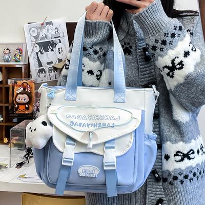 Student Simple Tutoring Bag Japanese Fresh Flip Cover for Study and Study Commuting Shoulder Bag Contrasting Color Crossbody Bag for Class