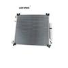 LR062424 LR097269 LR062424 LR093455 FPLA19C600AD AC Condenser For LAND ROVER RANGE ROVER SPORT 2014-2022  L494 DISCOVERY 5 L462