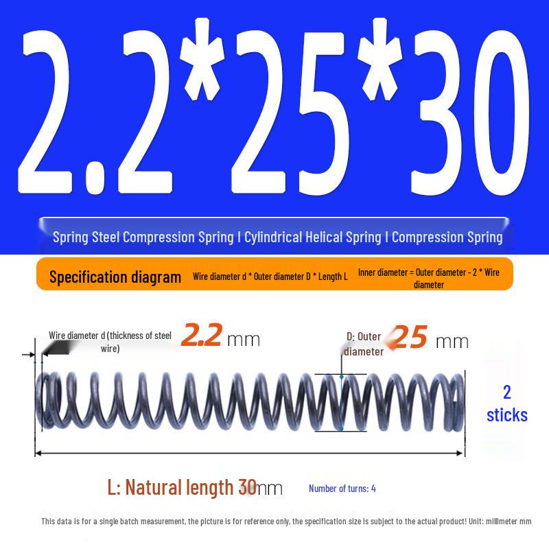 2.2mm Spring Steel Compression Spring - Cylindrical Helical Reset Mechanism